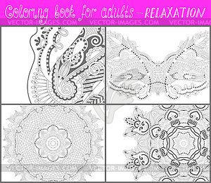 Coloring book page for adults - flower paisley - vector clipart