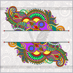 Восточные декоративные шаблон для поздравительной открытки - рисунок в векторном формате
