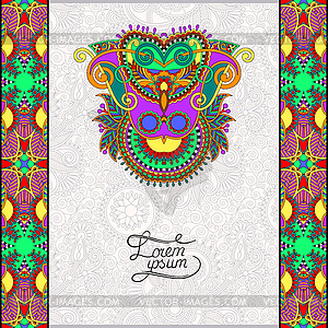 Invitation card with neat ethnic background - vector image