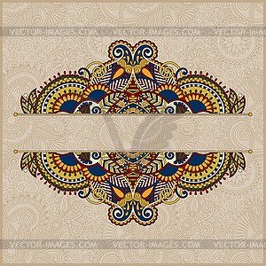 Floral ornamental template in beige colour - vector clip art