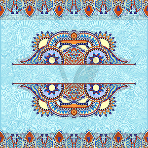 Floral decorative invitation card, vintage paisley - vector clipart