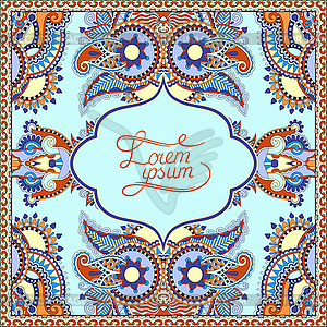 Decorative pattern of ukrainian ethnic carpet design - vector clip art