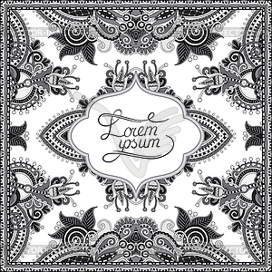 Grey decorative pattern of ukrainian ethnic carpet - vector clip art
