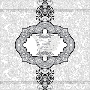 Grey vintage floral ornamental template on flower - vector image