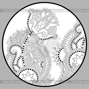 Coloring book page for adults - zendala - white & black vector clipart