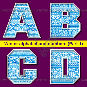 Winter ABC. Part  - vector image