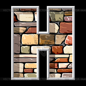 Stone letter H - royalty-free vector image