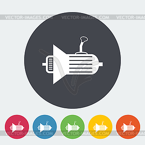 Icon gear - vector clip art