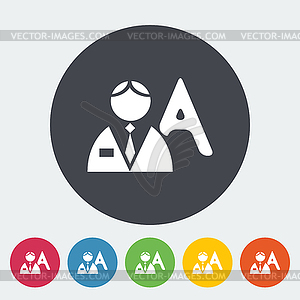 Person single flat icon - vector clip art