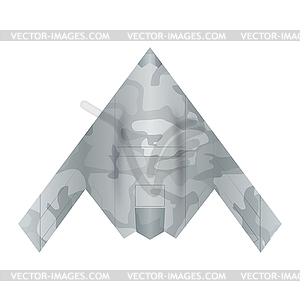 Military drone - vector image