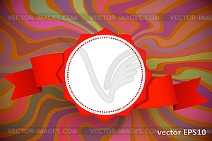 Multicolor background with curved beams and with - vector image