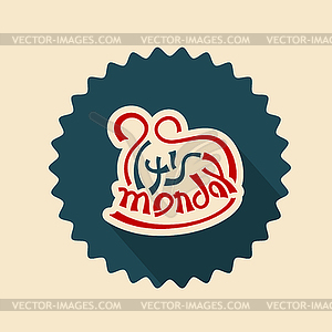 Its monday text lettering - vector clipart