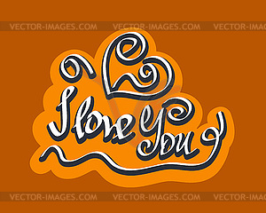Text I love You hand letterering - vector clipart