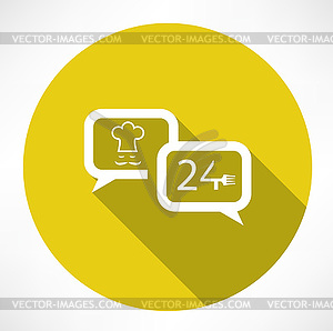 24 hours cafe icon - vector clip art
