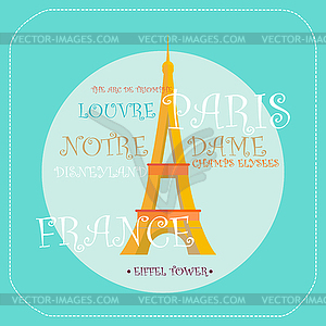 Эйфелева башня в Париже значок - цветной векторный клипарт