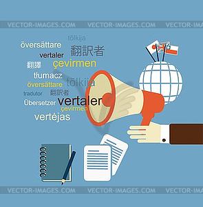 Translator says in speaker - vector clipart