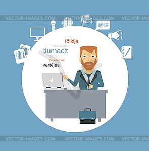 Translator works at computer - vector image