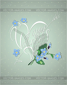 Valentine`s day retro style card with handwritten - vector clipart