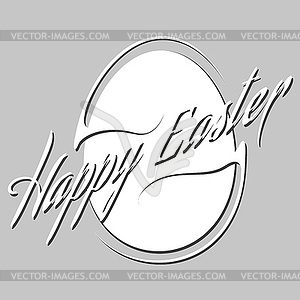 Easter egg - vector clipart