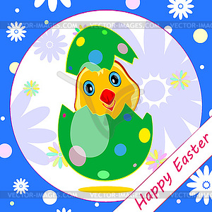 Easter - vector clipart
