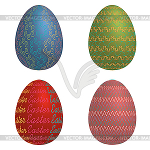 Easter eggs - vector image