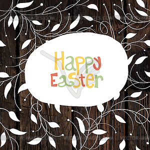 Happy Easter Greeting - vector image