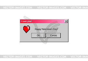 Диалоговое окно на тему Дня Святого Валентина с y2k - клипарт в векторном формате