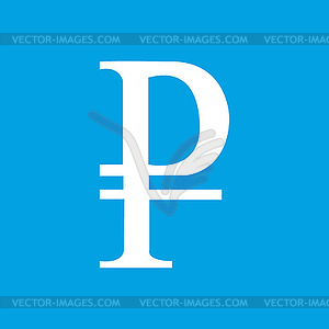 Ruble white icon - royalty-free vector image