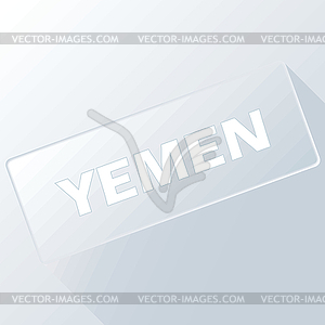 Уникальный кнопку Йемен - векторная графика