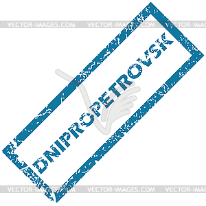 Dnipropetrovsk rubber stamp - vector clipart