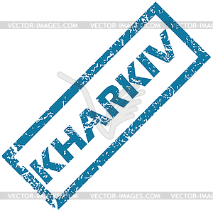 Kharkiv rubber stamp - vector clipart