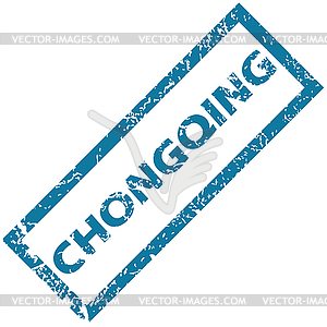 Chongqing rubber stamp - vector clipart