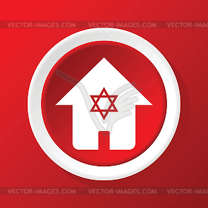 Jewish house icon on red - vector image