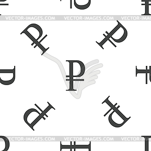 Ruble pattern - vector clipart