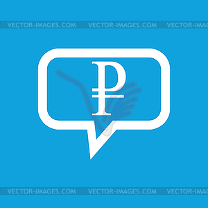 Ruble message icon - vector clipart