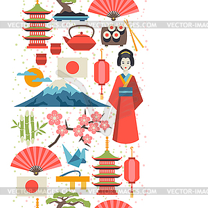 Japan seamless pattern - vector image