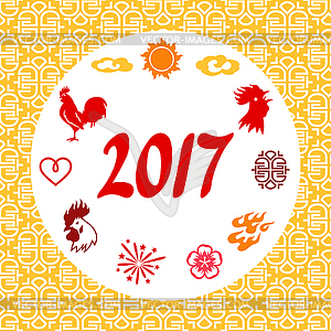 Поздравительная открытка с символами 2017 года по-китайски - векторный дизайн