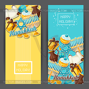 Jewish Hanukkah celebration banners with holiday - vector clipart