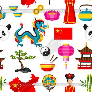 China seamless pattern. Chinese symbols and objects - vector image