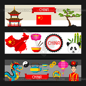 China banners design. Chinese symbols and objects - royalty-free vector image