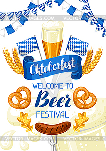 Oktoberfest. Welcome to beer festival. Invitation - stock vector clipart