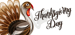 Happy Thanksgiving Day greeting card with abstract - vector clipart