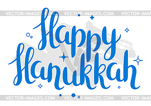 Happy Hanukkah celebration holiday card with - vector EPS clipart