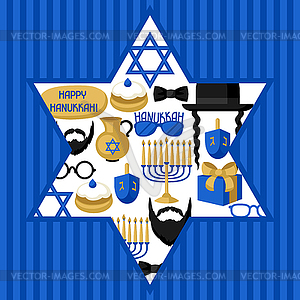 Happy Hanukkah card with photo booth stickers. - vector EPS clipart