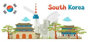 South Korea historical and modern architecture - vector clipart