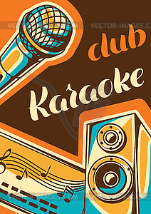 Karaoke club poster. Music event banner. with - vector image