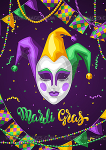 Mardi Gras party greeting or invitation card - vector image