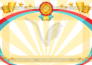 Award certificate or diploma - vector image