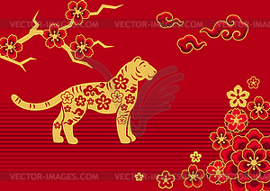 Happy Chinese New Year greeting card. Background - vector image