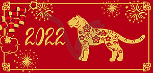 Happy Chinese New Year greeting card. Background - vector clipart